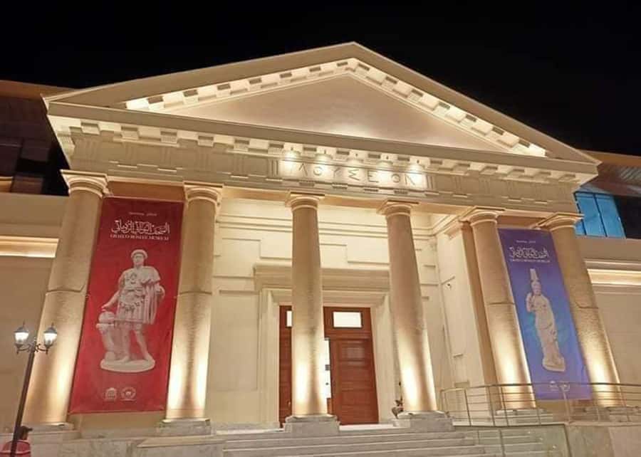 Alexandria Historian-Guided Tour with Local Food Tasting - St. Mark’s Church and downtown architecture: Alexandria above ground