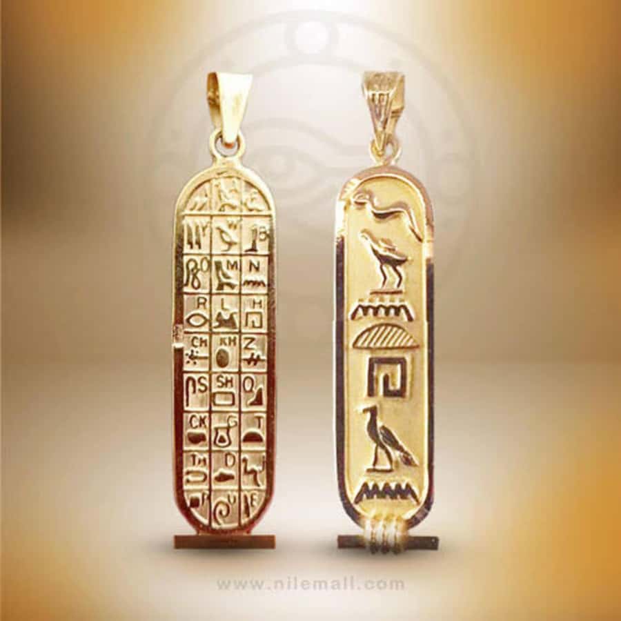 Cairo: Half Day Shopping tour - Papyrus Gallery: ancient paper, modern souvenir