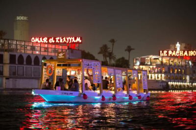 Cairo: Private Felucca Ride, All You Can Drink only - Price and value: $33 for a private deck, waiter service, and unlimited non-alcoholic drinks
